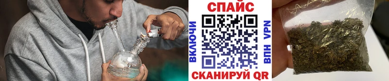 БУТИРАТ BDO 33% Саратов