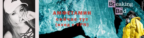 дживик Пролетарск