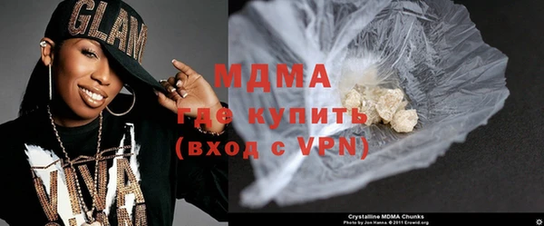 кокаин колумбия Приозерск