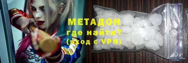 кокаин колумбия Приозерск