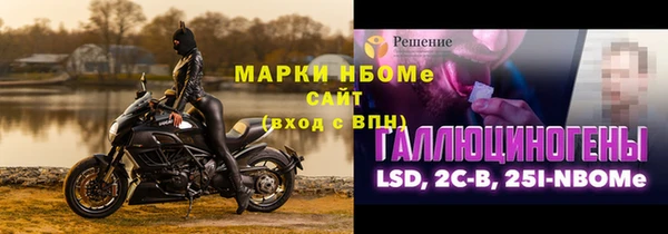 дживик Пролетарск