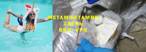 кокаин колумбия Приозерск
