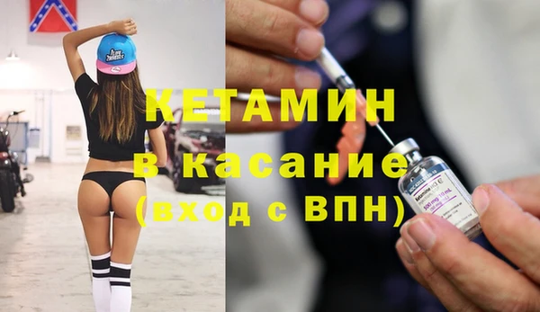 индика Протвино