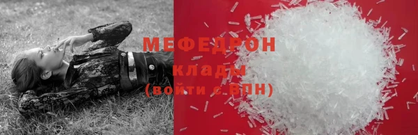 кокаин колумбия Приозерск
