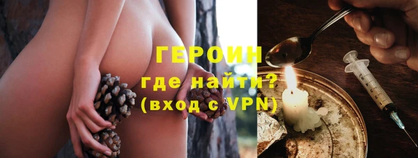 кокаин колумбия Приозерск