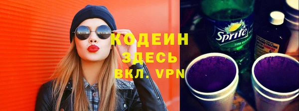 дживик Пролетарск