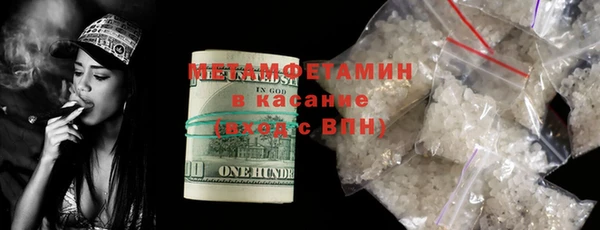 дживик Пролетарск