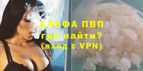 кокаин колумбия Приозерск
