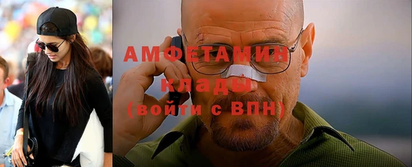 кокаин колумбия Приозерск