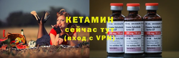 кокаин колумбия Приозерск