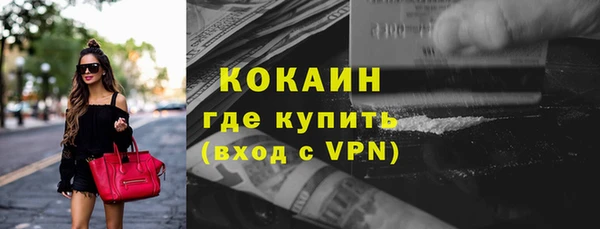 дживик Пролетарск