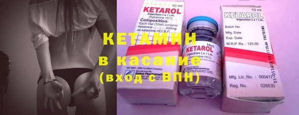 кокаин колумбия Приозерск