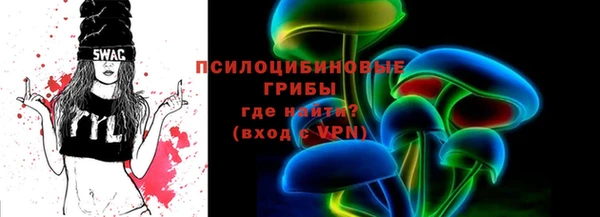 дживик Пролетарск