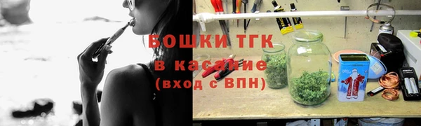 дживик Пролетарск
