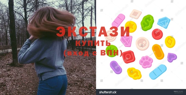 кокаин колумбия Приозерск