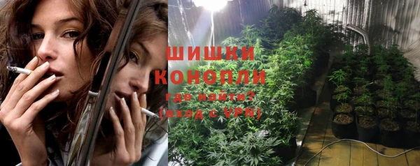 дживик Пролетарск