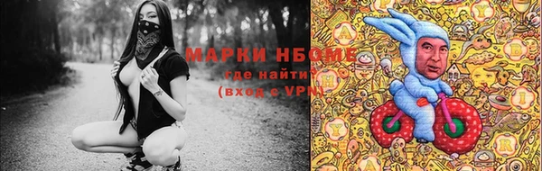 кокаин колумбия Приозерск