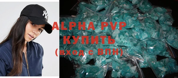 кокаин колумбия Приозерск
