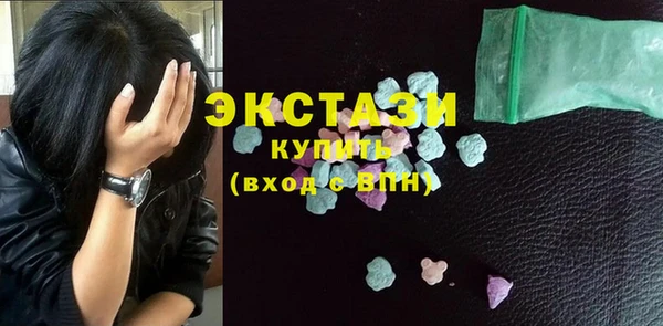 кокаин колумбия Приозерск