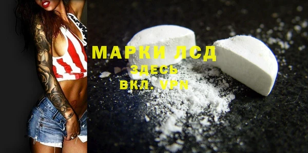 метадон Покровск