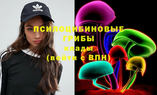кокаин колумбия Приозерск