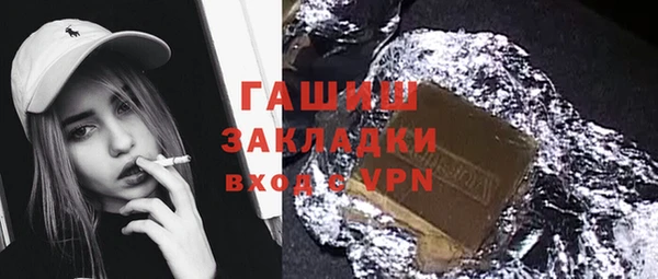 кокаин колумбия Приозерск