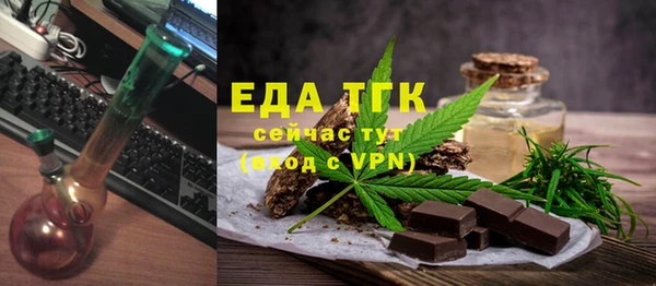 дживик Пролетарск