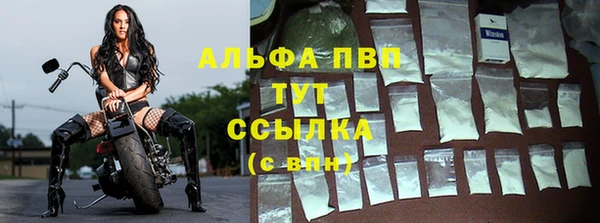 дживик Пролетарск