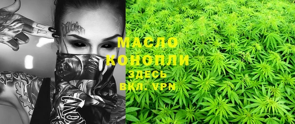 кокаин колумбия Приозерск
