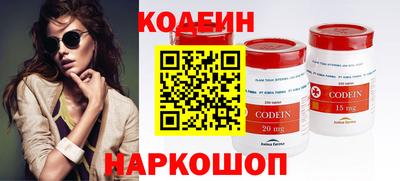 гидропоника Краснодар