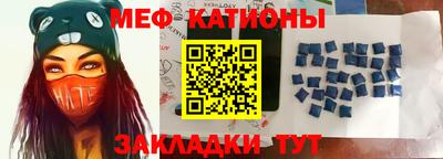 твердый Краснознаменск