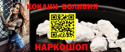 твердый Краснознаменск
