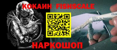 гидропоника Азнакаево