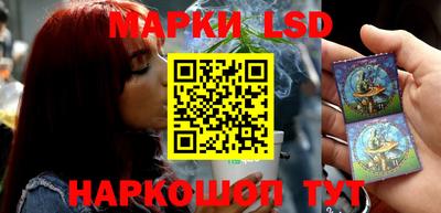 гидропоника Краснодар