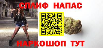 гидропоника Краснокаменск