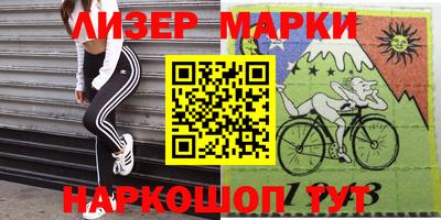 гидропоника Азнакаево