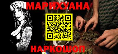гидропоника Краснодар