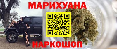 2c-b Абакан