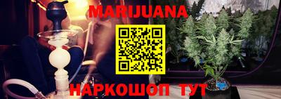 гидропоника Азнакаево