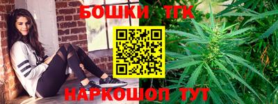 гидропоника Краснодар