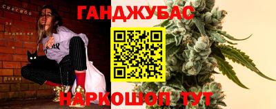 гидропоника Азнакаево