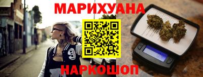 ALPHA PVP Абакан