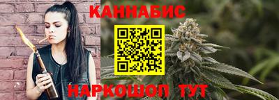гидропоника Краснодар