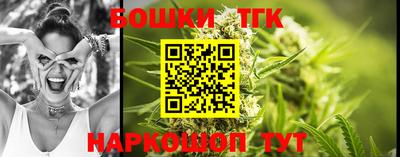 твердый Краснознаменск