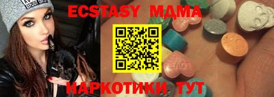 гидропоника Краснодар