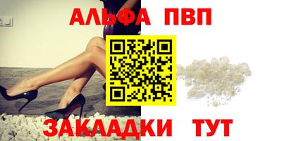 твердый Краснознаменск
