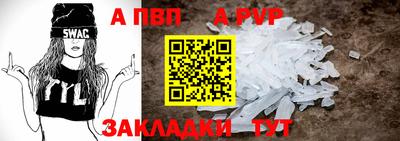твердый Краснознаменск