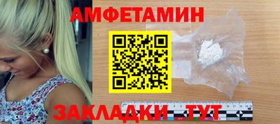 твердый Краснознаменск