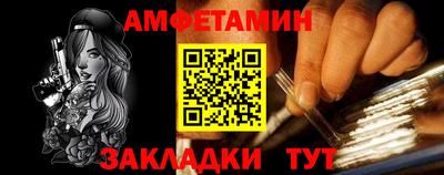 твердый Краснознаменск