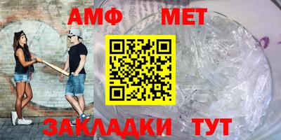 твердый Краснознаменск